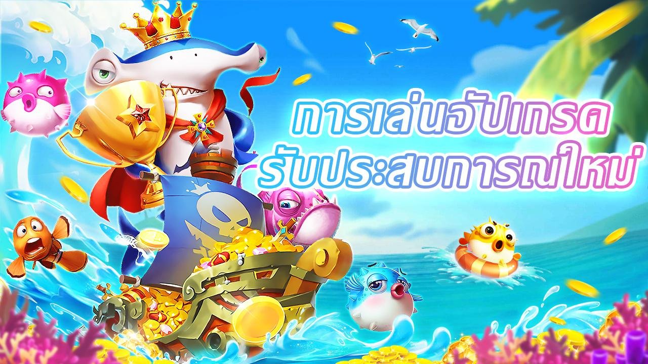 1dbet VIP Cashback Bonus ငါးပစ်ဂိမ်း Myanmar MMK Reward